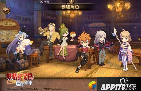 最新原创主角大揭秘！全能弹药、高冷灵蝶降临妖尾世界