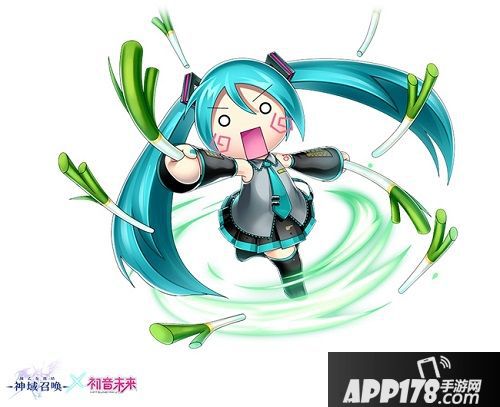 神域召唤演唱会 