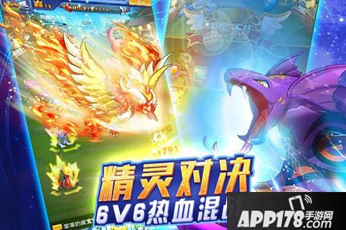 挂机吧小精灵玩法 