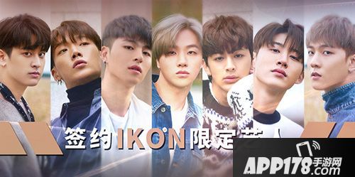 节奏大爆炸活动 