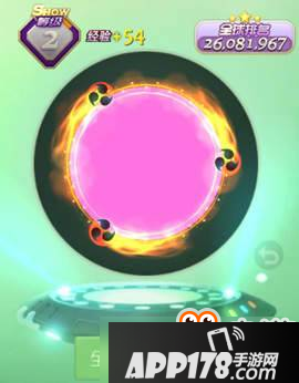 球球大作战幻视光环怎么获得？球球大作战幻视光环获得方法分享