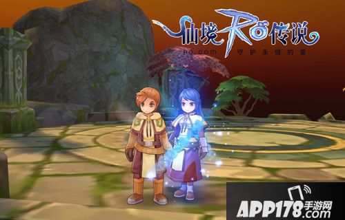 仙境传说手游 