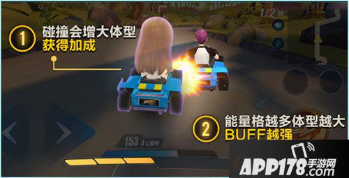 QQ飞车手游新版本2月8日来袭 新春版本爆料