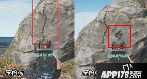 绝地求生全军出击怎么压枪 绝地求生全军出击压枪技巧