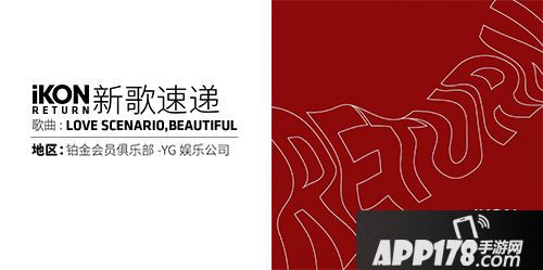 节奏大爆炸玩法 