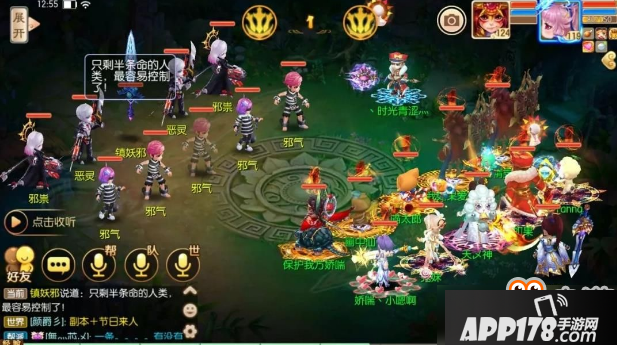 梦幻诛仙手游六剑打法技巧分享