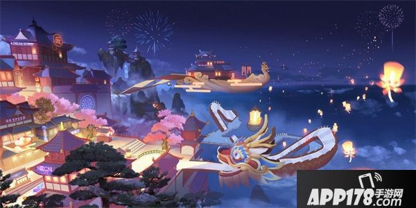 《QQ飞车手游》大更新 全新玩法闹新春
