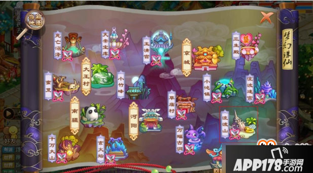 梦幻诛仙手游异能门派仙缘任务触发及流程攻略分享