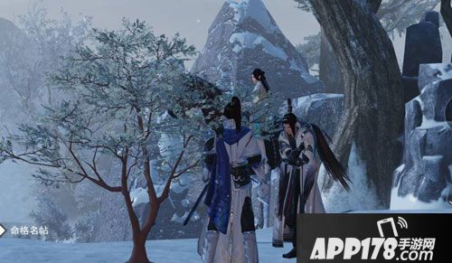 楚留香手游结义