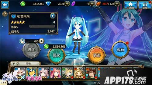 神域召唤女武神 