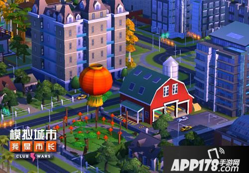 模拟城市我是市长建筑 