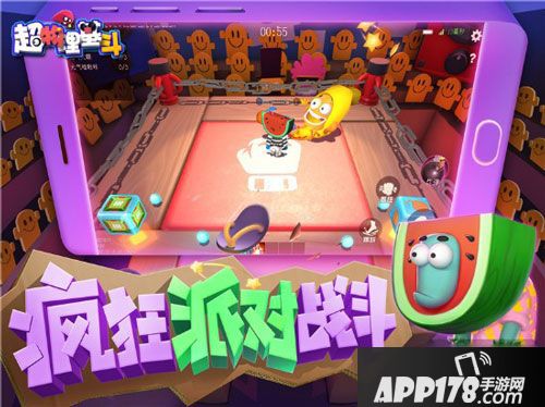 超物理基斗全渠道公测