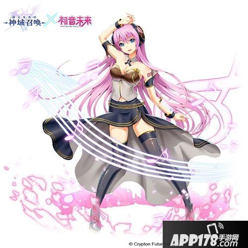 神域召唤巡音流歌 