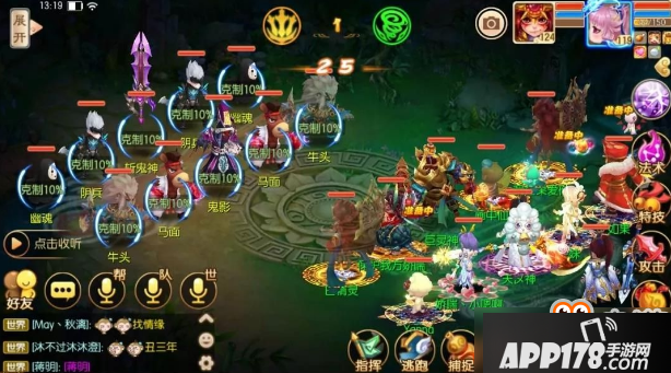 梦幻诛仙手游六剑打法技巧分享