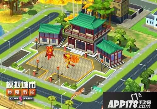 模拟城市我是市长建筑 