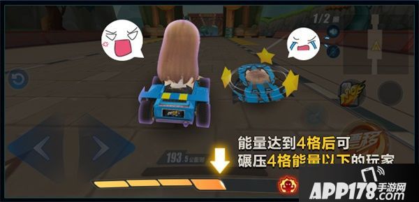 《QQ飞车手游》大更新 全新玩法闹新春