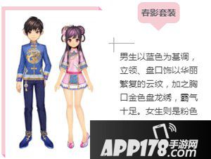 QQ飞车手游元宵节活动 免费福利送不停
