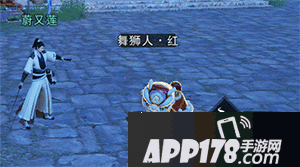 楚留香手游护肝过春节 经验外观轻松拿