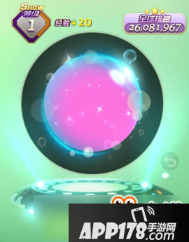 球球大作战光环七色泡泡怎么得 七色泡泡光环获取方法