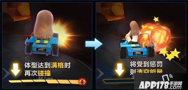 《QQ飞车手游》大更新 全新玩法闹新春