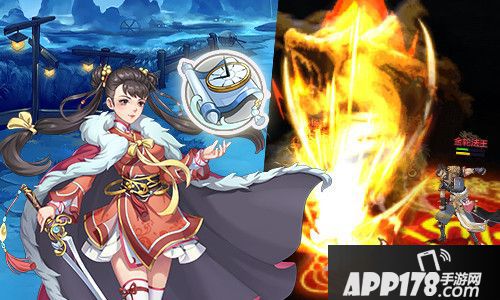 杨过与小龙女下载