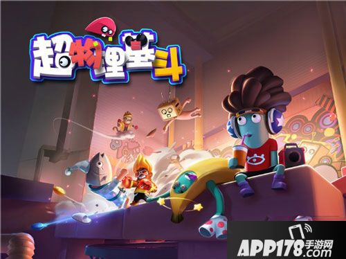 超物理基斗全渠道公测