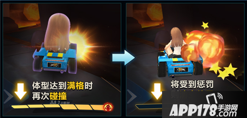 QQ飞车手游欢乐巨人赛怎么玩 QQ飞车手游欢乐巨人赛玩法攻略