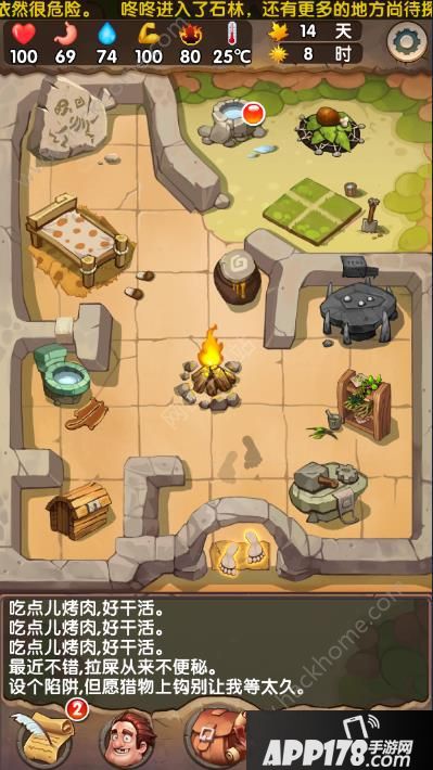 蛮荒日记遗迹掉落大全 未知遗迹每层装备掉落详解[图]图片1_嗨客手机站