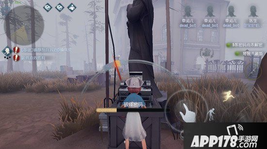 第五人格求生者玩法攻略 求生者玩法指南