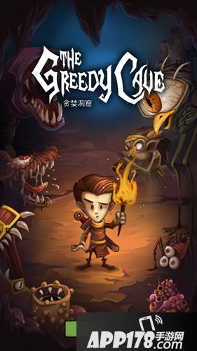 贪婪洞窟附魔技巧攻略 怎么提高附魔成功率