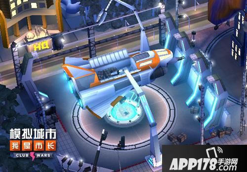 模拟城市我是市长玩法 