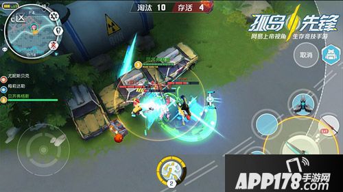 孤岛先锋尝鲜大会