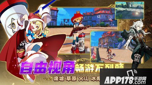 《叛逆性百万亚瑟王》预约破百万 本月即将公测