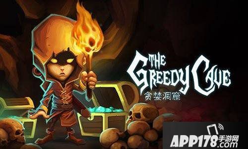 贪婪洞窟魔力流要怎么玩 魔力流小技巧