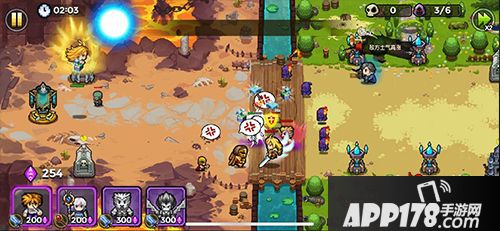 一起来冒险玩法 