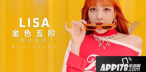 节奏大爆炸节奏