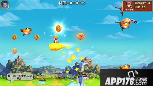 异次元英雄传手游 