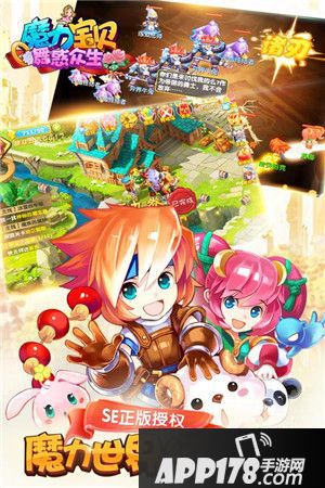 魔力宝贝海盗副本