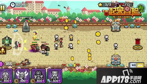 一起来冒险阵容 