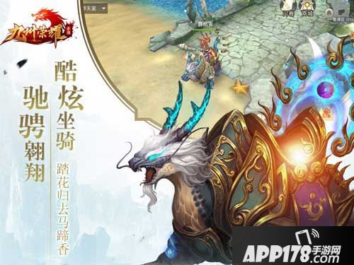 就这批容易手游