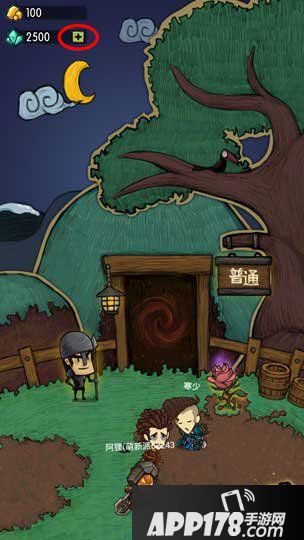 贪婪洞窟礼包兑换方法 游戏礼包怎么兑换