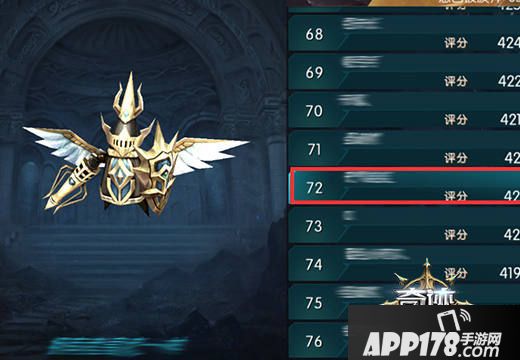 奇迹：最强者玩法