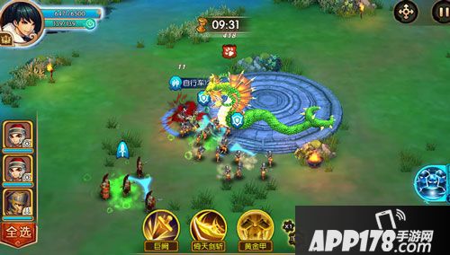 神圣联盟快速升级