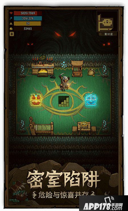 贪婪洞窟失踪冒险者的线索支线剧情解析 贪婪洞窟剧情<a href=http://www.app178.com/gonglue/ target=_blank class=infotextkey>攻略</a>