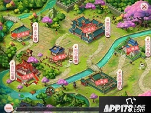 芈月传之传奇佳人体验