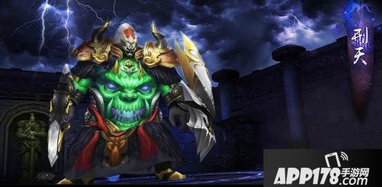 刀剑斗神传内容