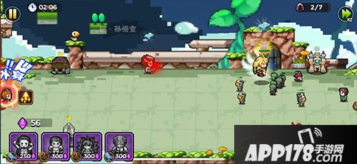 一起来冒险阵容 