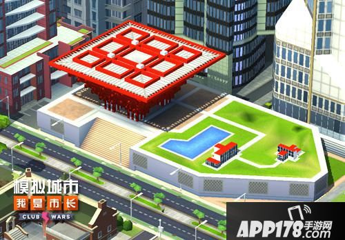 模拟城市我是市长玩法 