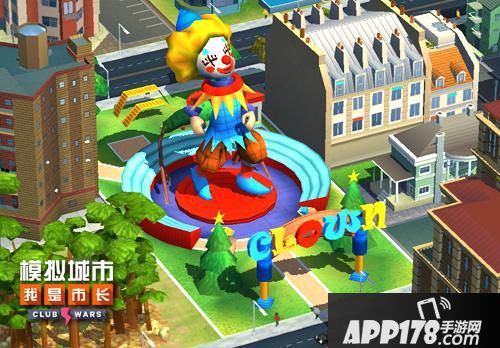 模拟城市：我是市长简介