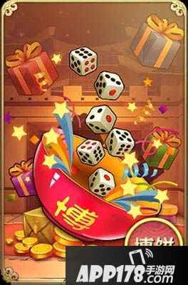 异次元英雄传手游 